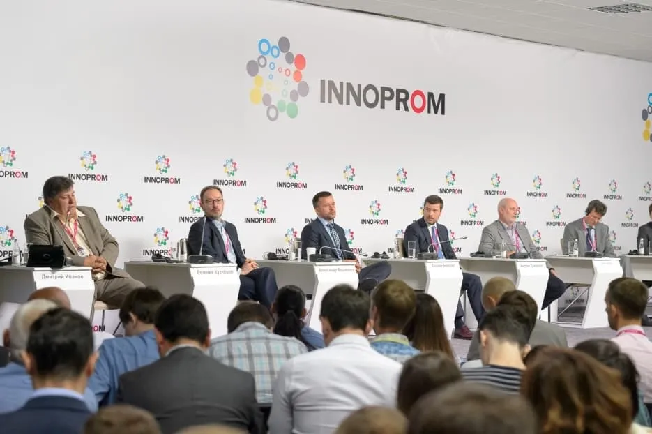 «Очистка сточных вод промышленных предприятий» — ЭКОС Групп на ИННОПРОМ-2017, г. Екатеринбург — ЭКОС Групп