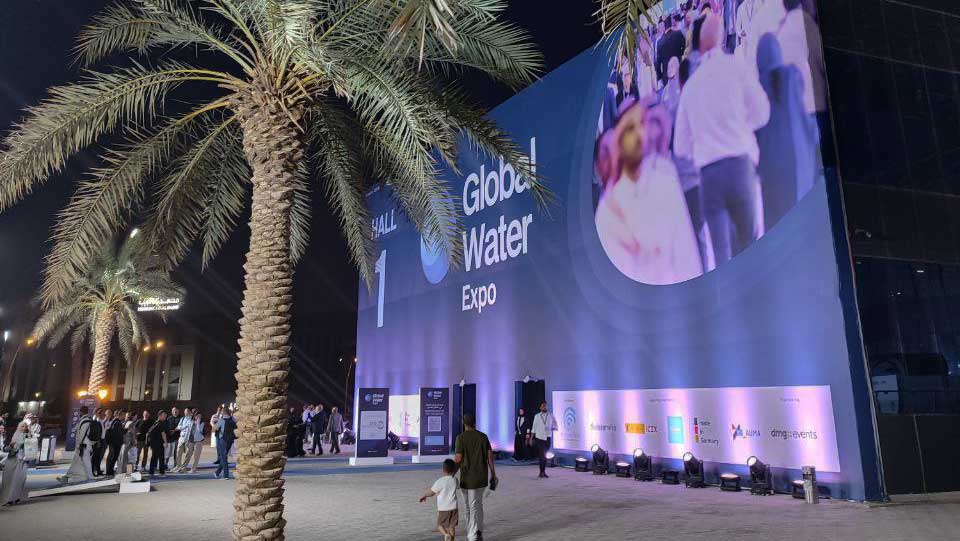 Представитель ЭКОС Групп принял участие в Global Water Expo 2025 в Эр-Рияде — ЭКОС Групп