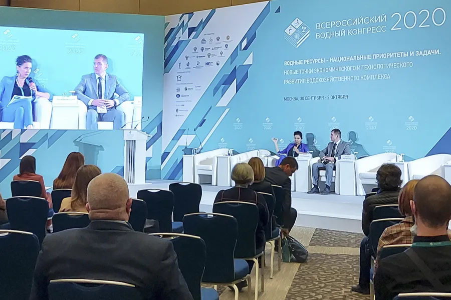 Выступление сотрудников ЭКОС Групп на «Всероссийском водном конгрессе 2020»